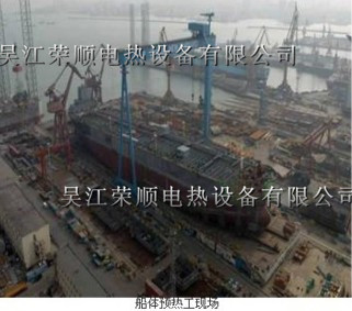 電力公司熱處理工程